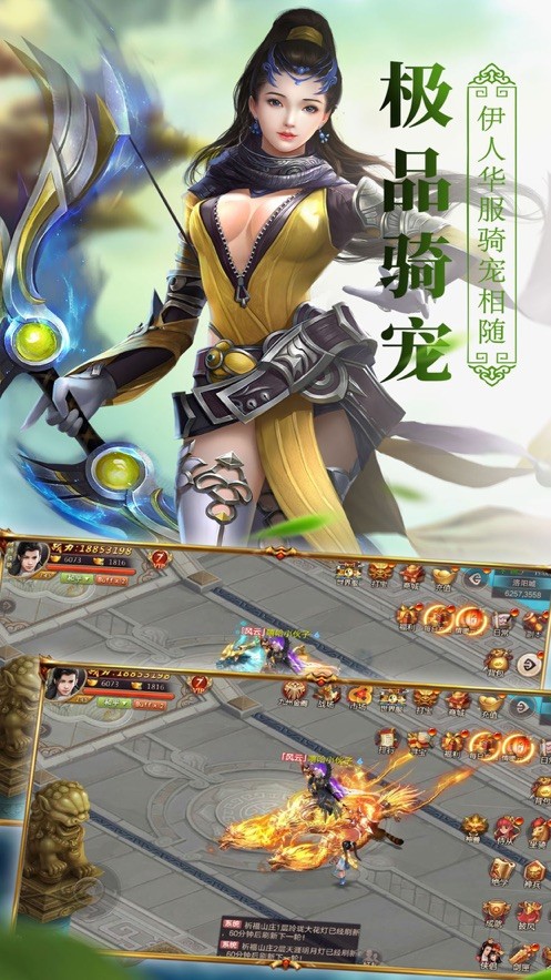 逍遥游戏助手_逍遥游戏助手_逍遥游戏助手
