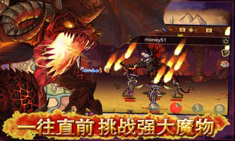 地牢传奇_传奇地牢一层北怎么走_传奇地牢一层怎么去