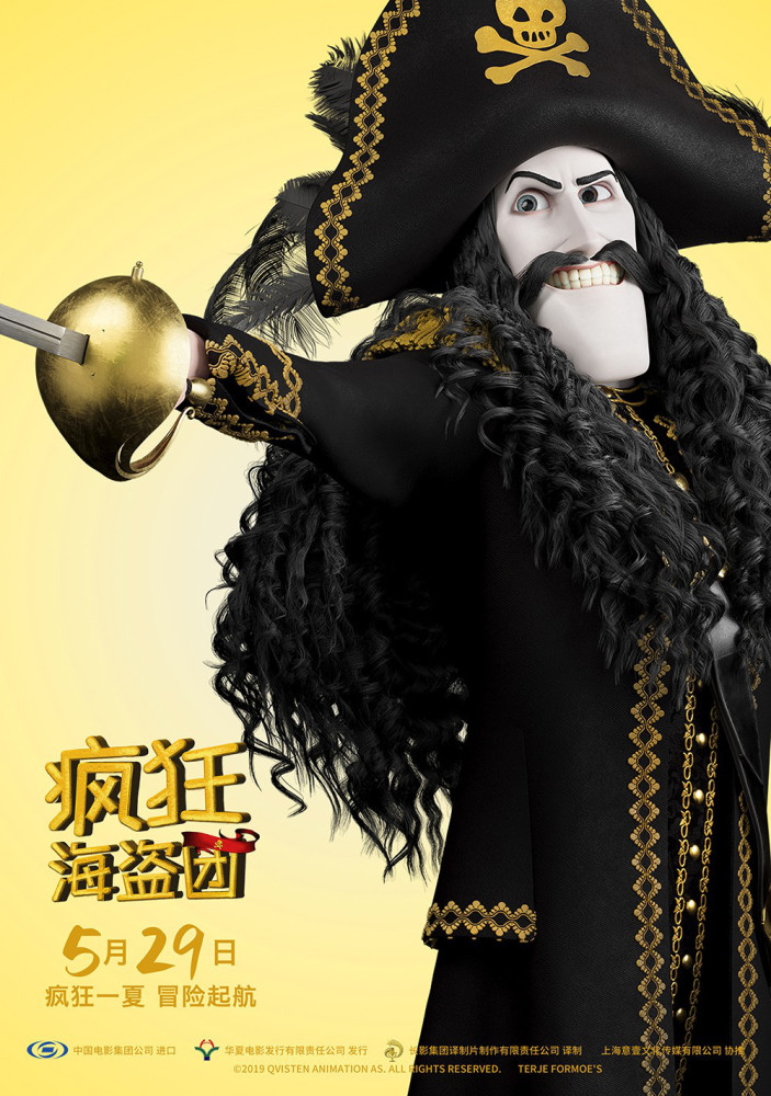 海贼同人白星_海贼王同人游戏_海贼同人之路飞的幸福生活