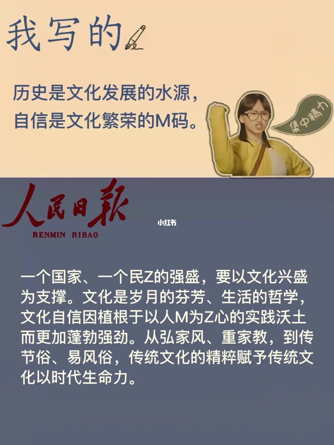 奉还版籍_悉数奉还_奉还的意思