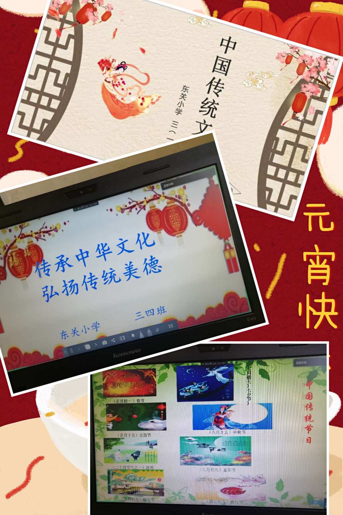 奉还的意思_奉还版籍_悉数奉还