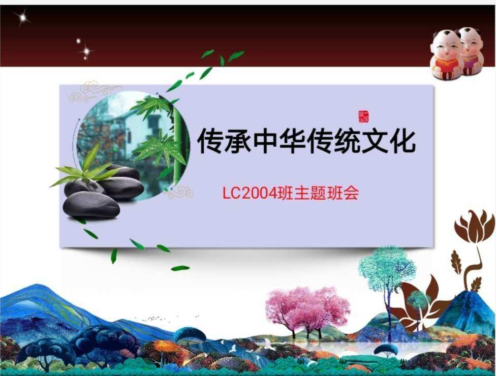 奉还的意思_悉数奉还_奉还版籍