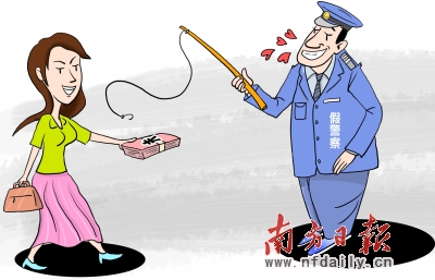 危险的家伙们_危险的家伙们剧情攻略_危险的家伙们全剧情