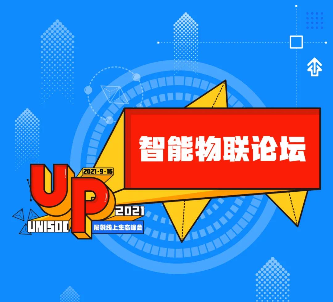 拉比亚德_拉比亚_比萨拉比亚