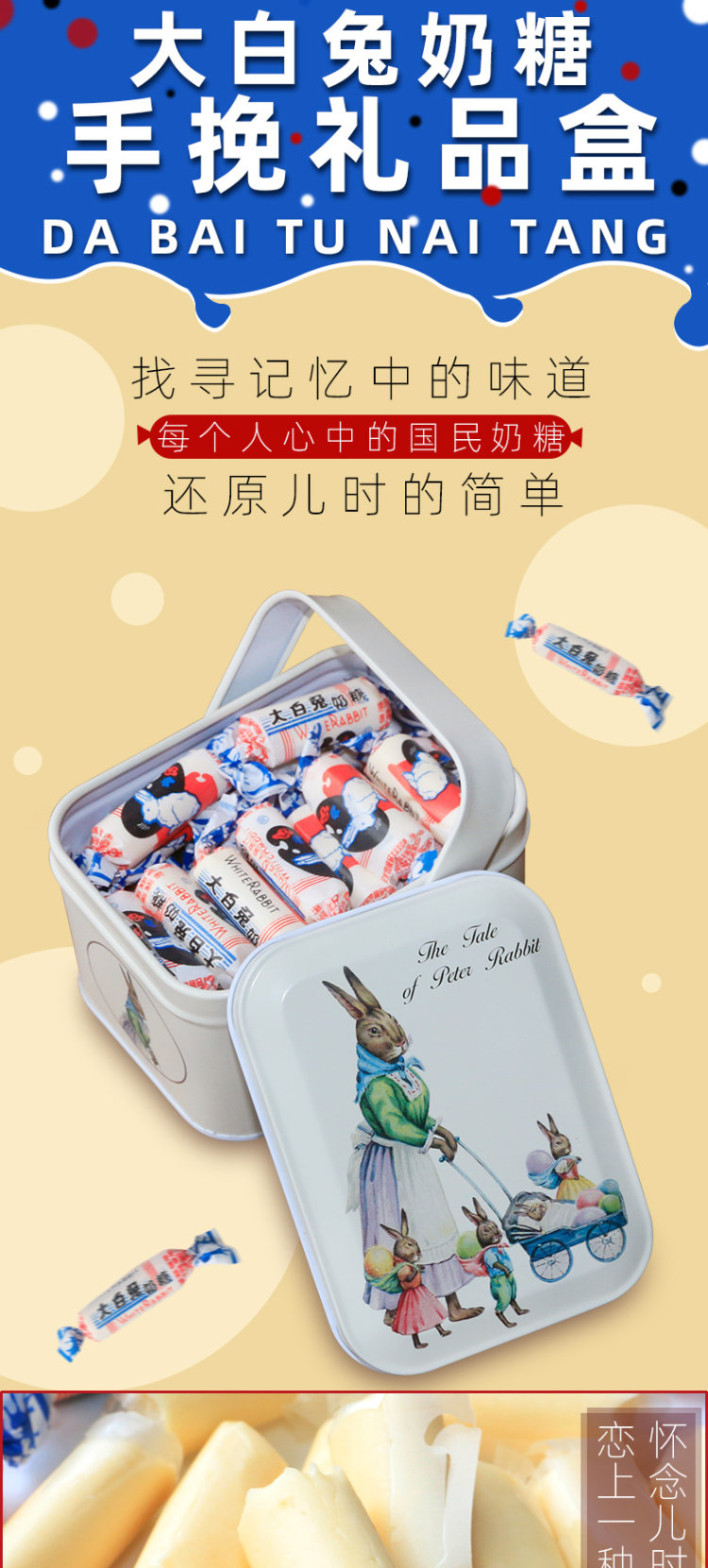 奶糖app现在叫什么_奶糖官网_下载奶糖app