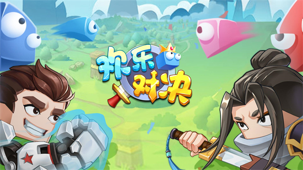 开黑游戏厅怎么开_lol开黑语音怎么开_开黑啦