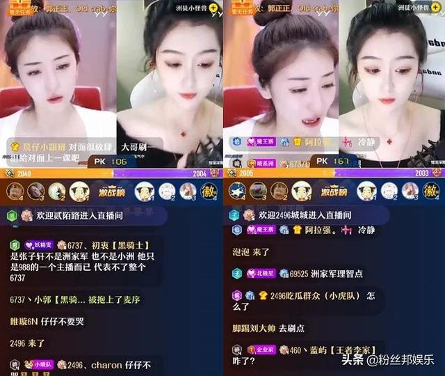 抖音直播间怎么隐藏榜单_抖音直播榜单怎么隐藏_抖音直播间怎么隐藏榜单音浪