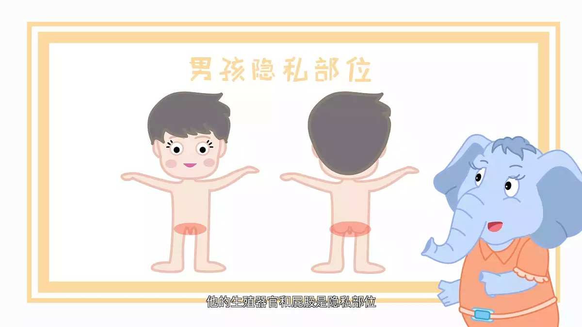 裸女无遮挡_裸女无遮挡_裸女无遮挡