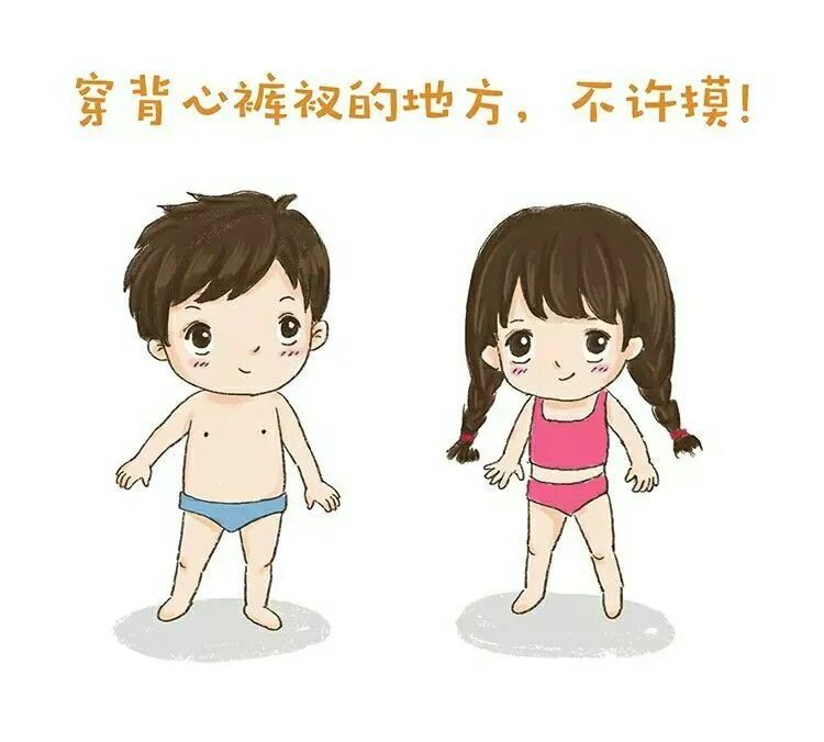 裸女无遮挡_裸女无遮挡_裸女无遮挡