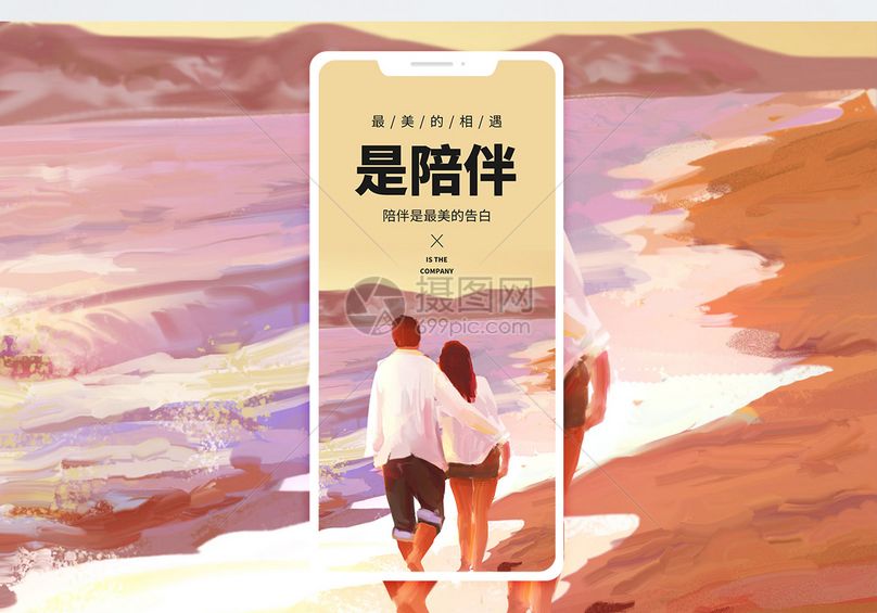 思逸名字什么意思_思兔阅读改名了吗_思兔