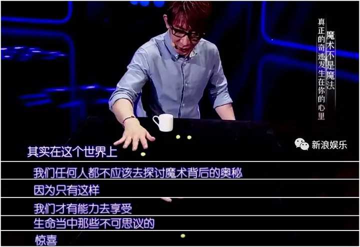 魔术手软件_魔术手工_魔术手