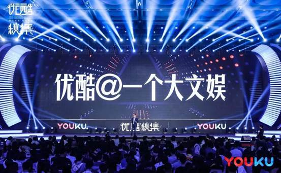 优酷下载安装_下载优酷_优酷下载的视频在哪个文件夹