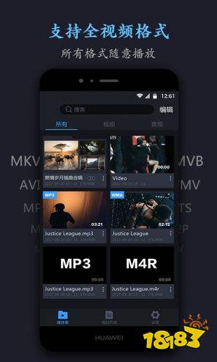 磁力猫app_种子搜索引擎-磁力岛_磁力猫-在线搜索BT