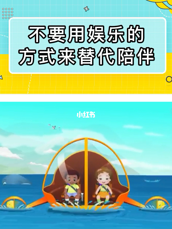 陪伴下载_陪伴app下载_陪伴软件下载