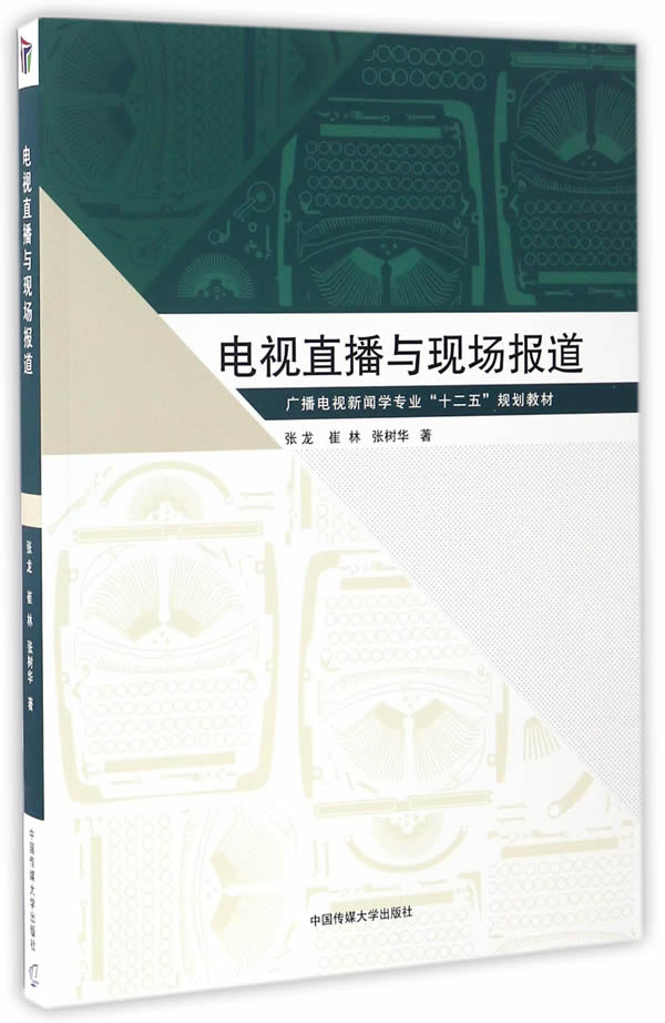 电视直播hd_电视直播hd官网下载_电视直播hdp官网