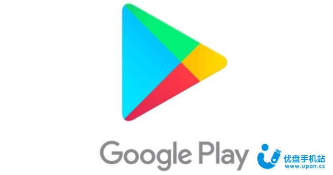 谷歌play商店_谷歌play官网入口_谷歌play游戏