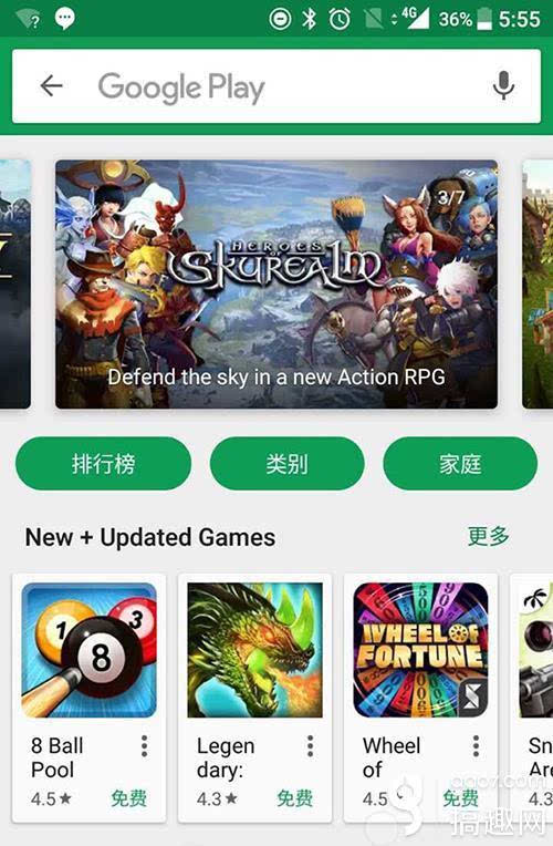 谷歌play游戏_谷歌play官网入口_谷歌play商店