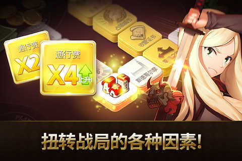 牌玩游戏_牌玩24点_玩呗斗牌