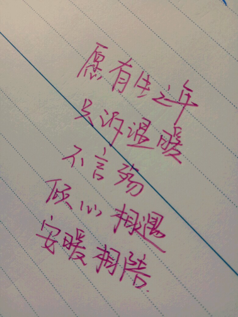 恋夜的拼音怎么写_恋缩写英语_光与夜之恋btn是什么缩写