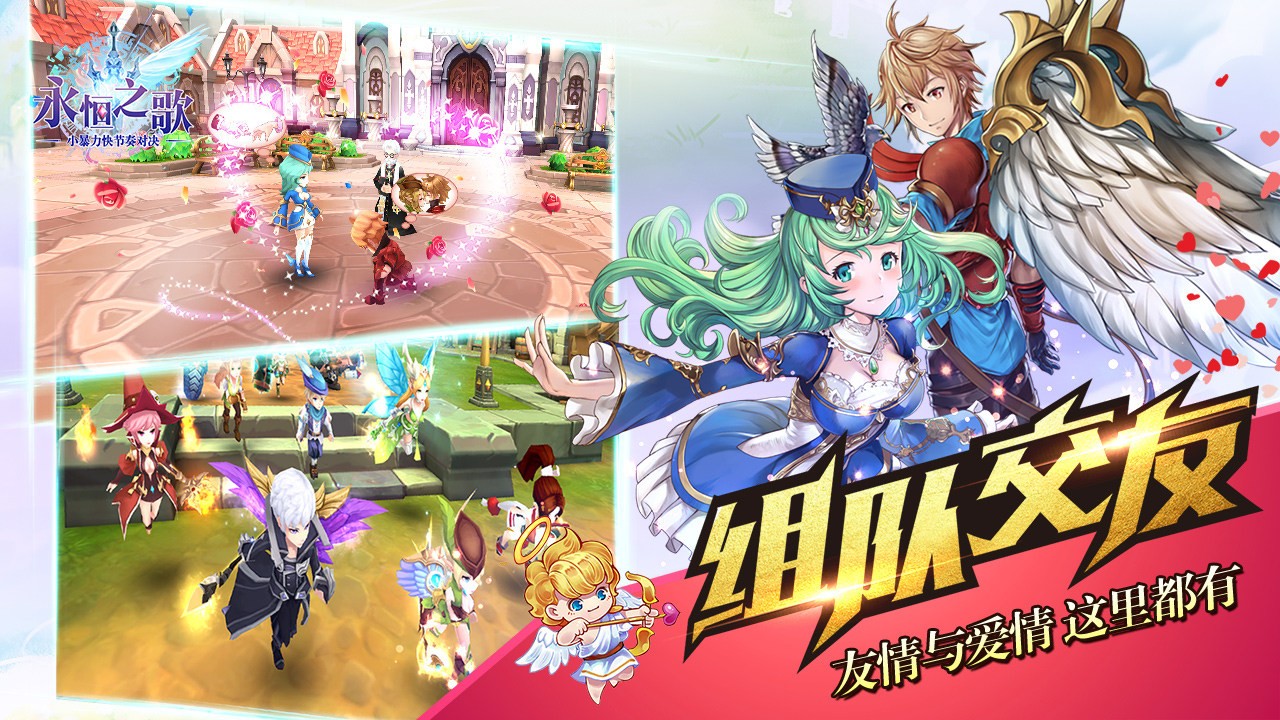 风色幻想1_风色幻想1_风色幻想1