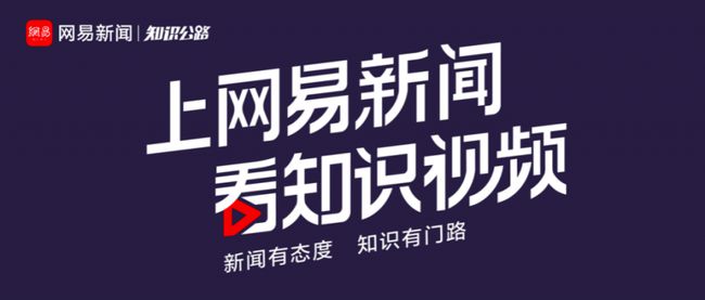 视频每日农经2012年_视频每日一笑_每日视频