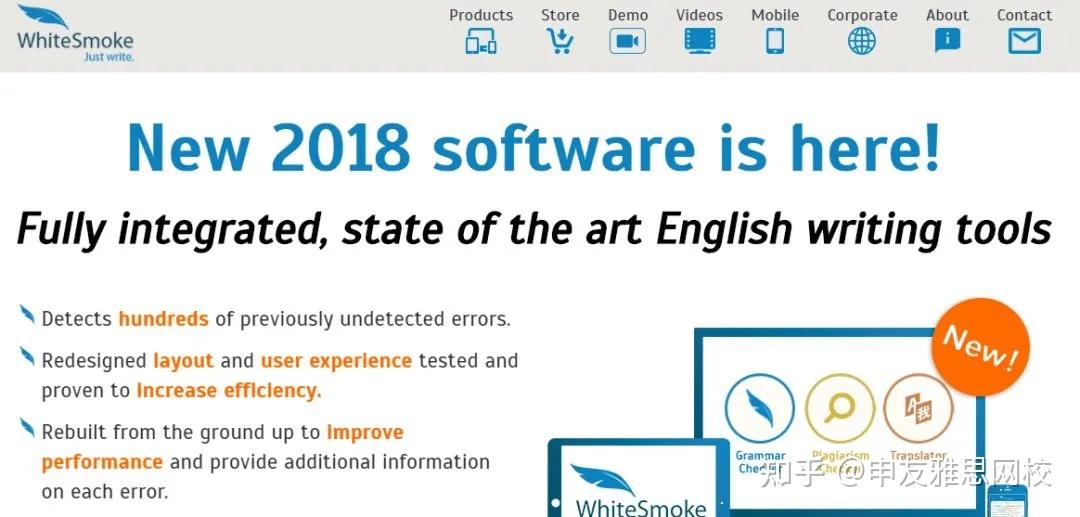叉叉助手官网下载_叉叉助手器_叉叉助手助手