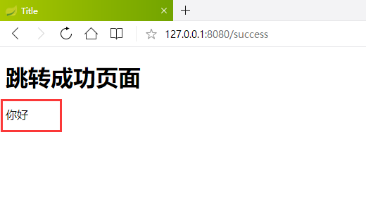 叉叉助手官网下载_叉叉助手器_叉叉助手助手