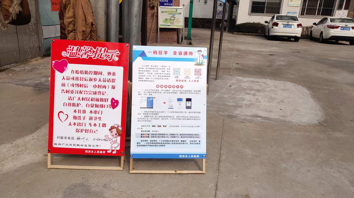 打印出来的健康码可以用多久_打印的健康码可以使用吗_打印码健康出来用可以打印吗