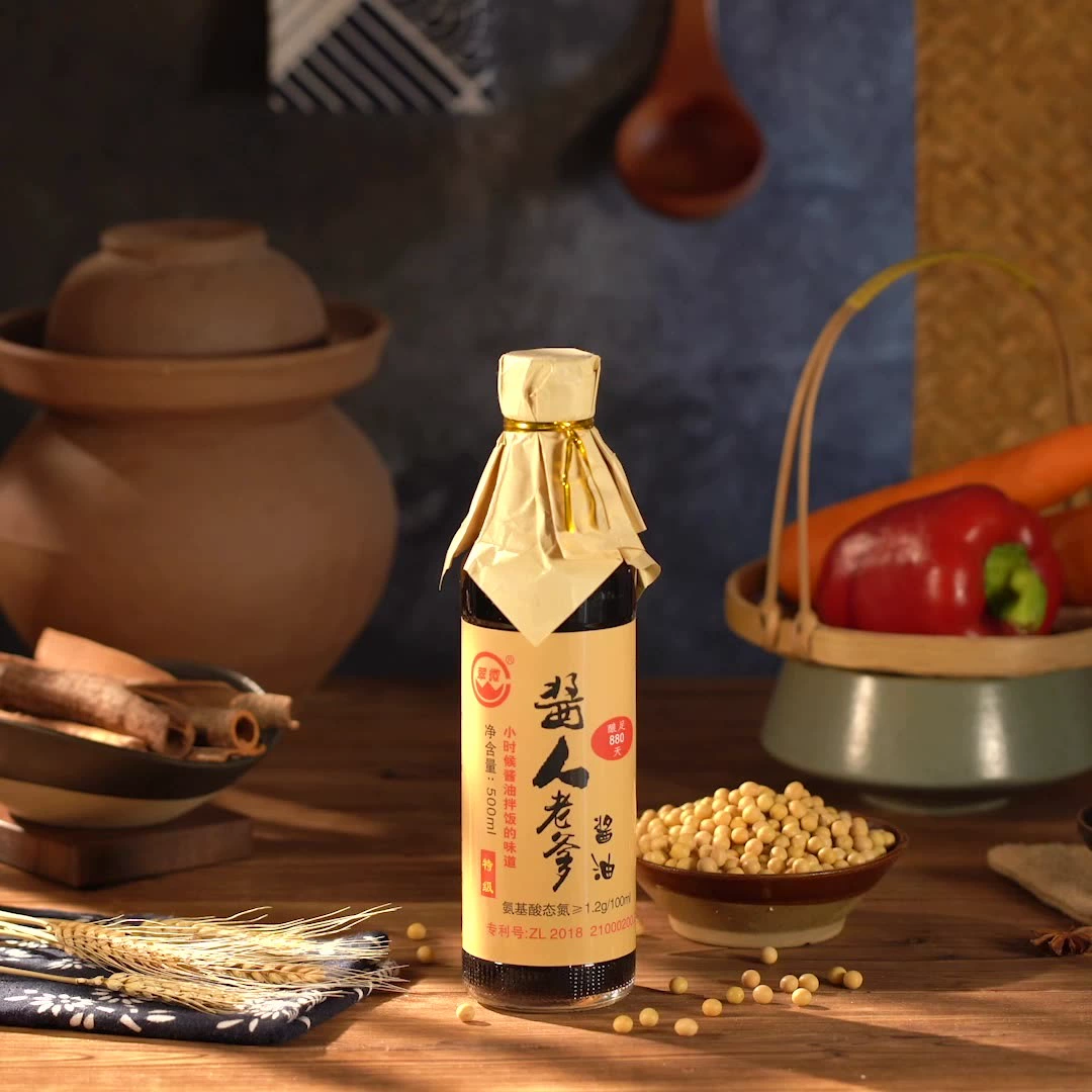 老爹意面馆摆盘攻略_老爹意面店攻略_老爹意面店