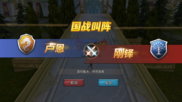 奥里希娅战记破解版_奥里希娅战记校花版_奥里希娅战记