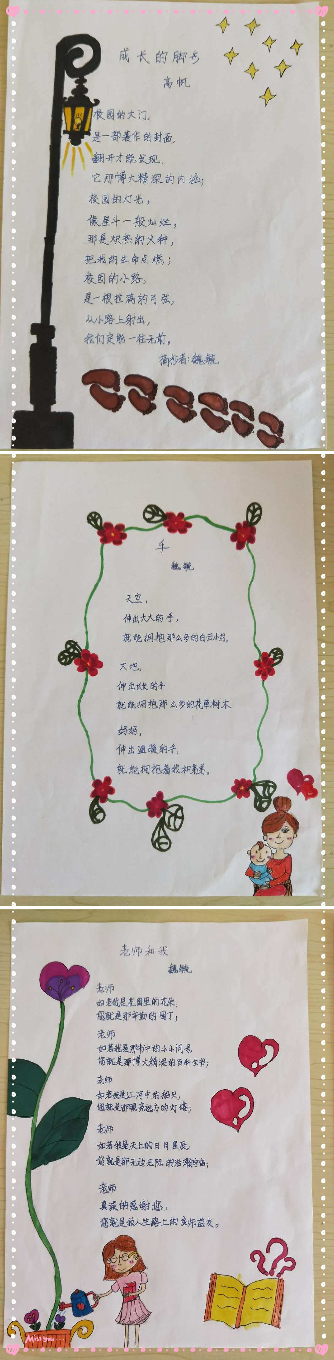 下载诗歌本app_诗歌下载安卓_诗歌app下载安装