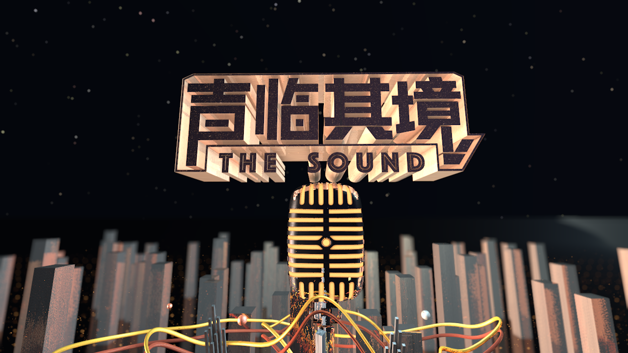 网络高清播放器是什么意思_网络高清播放器怎么使用_高清网络播放器