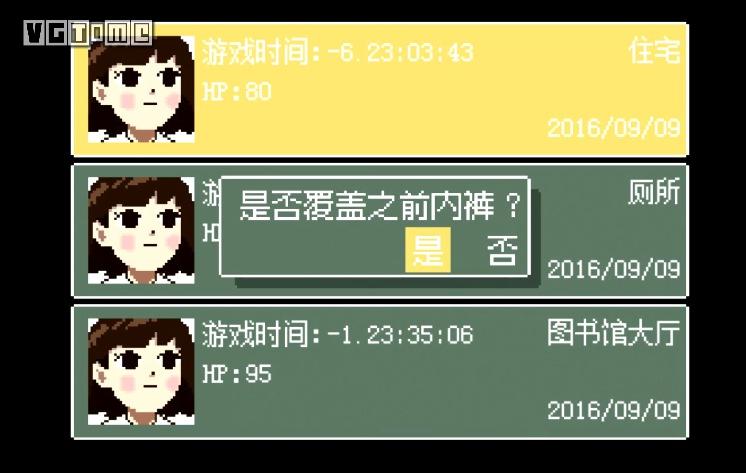 toptop泰拉瑞亚存档_泰垃瑞亚存档_泰拉瑞亚存档位置