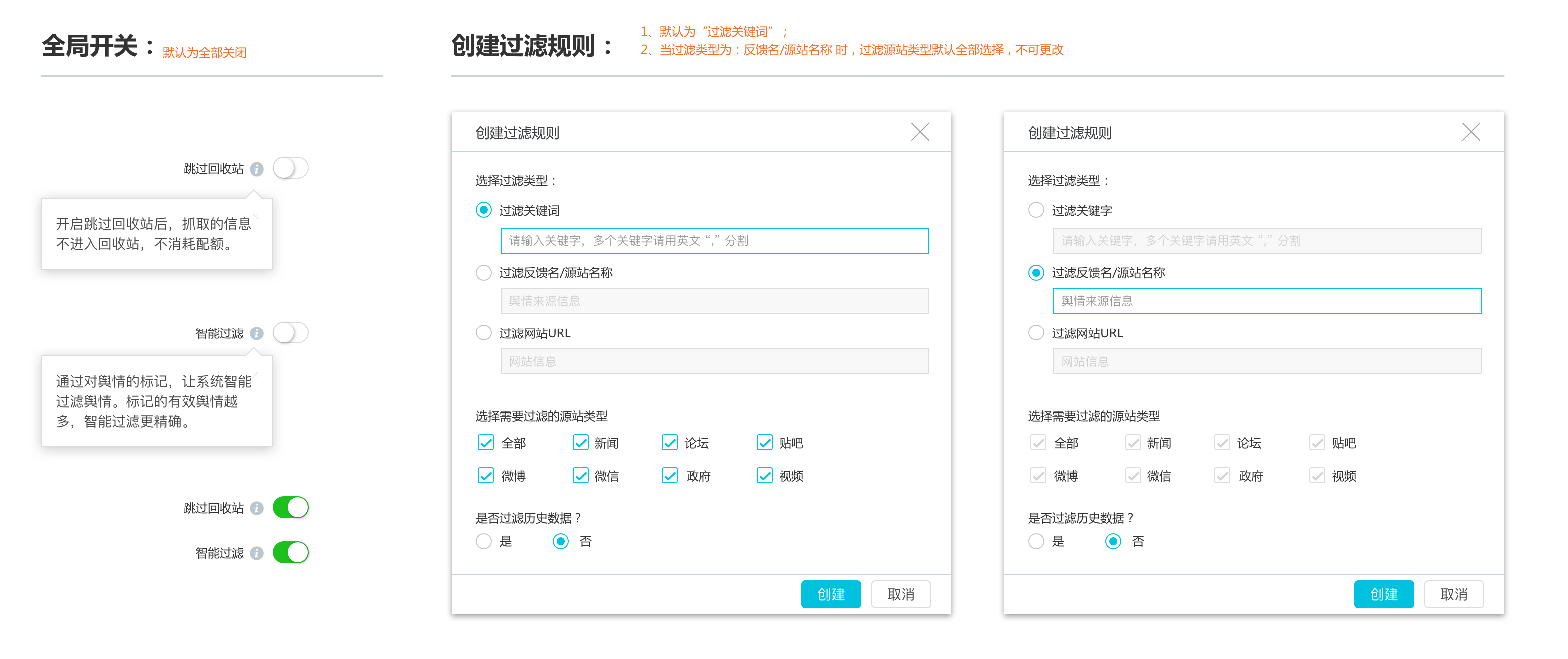 千牛自动回复怎么设置_千牛自动回复有选项123_千牛自动回复设置后没反应