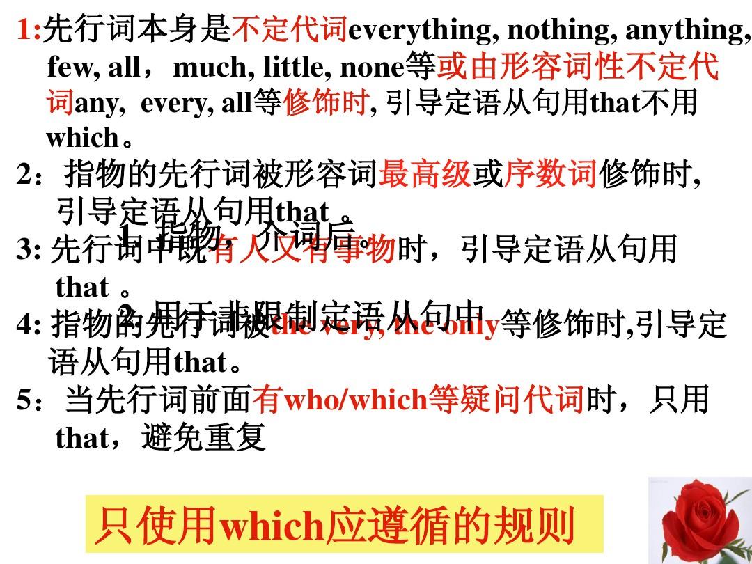 千牛自动回复有选项123_千牛自动回复怎么设置_千牛自动回复设置后没反应