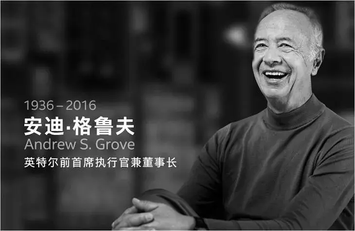 德格鲁高地鸟望台_格鲁德_德格鲁小镇