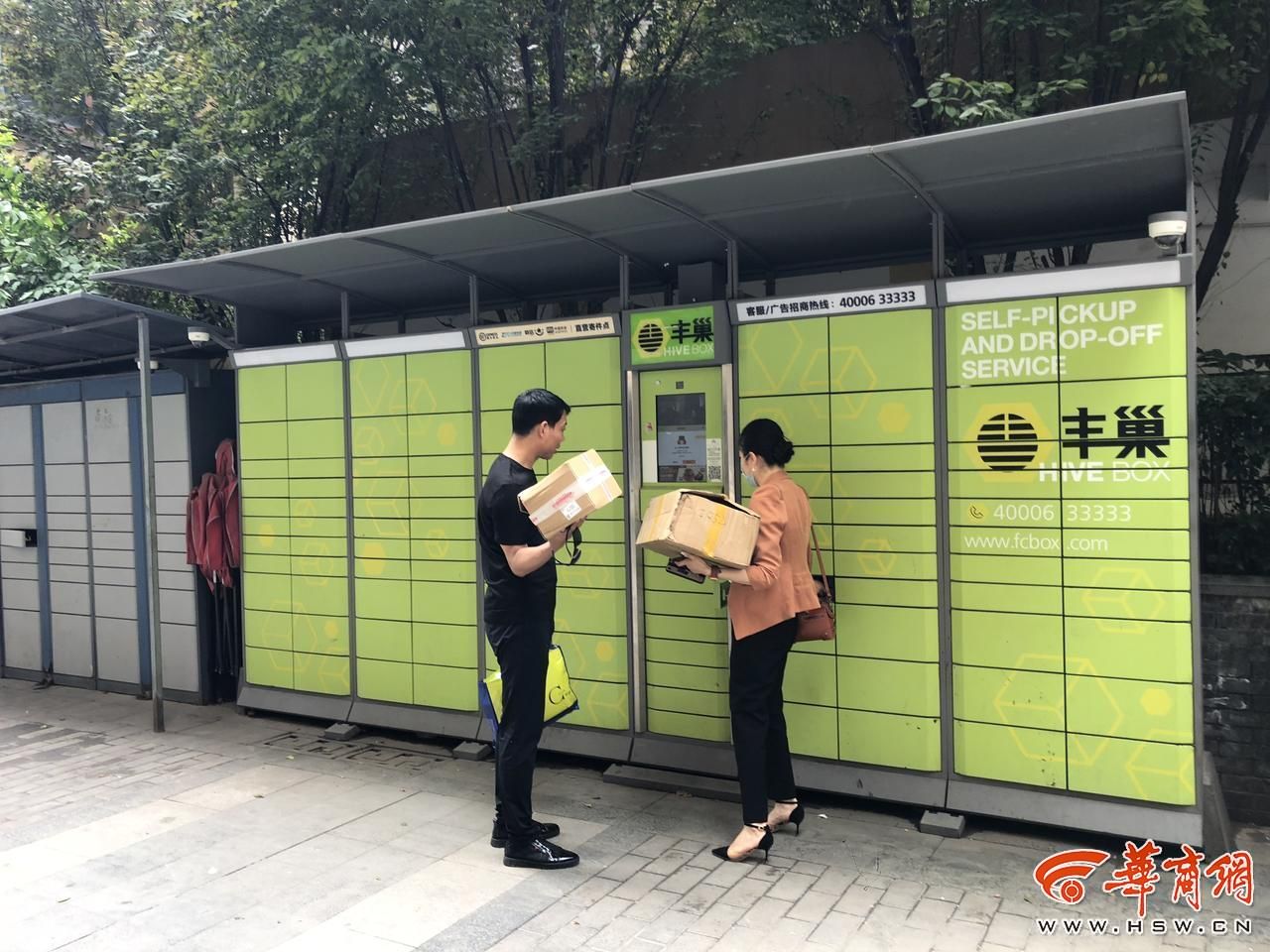 各家快递柜超时收费标准不一_快递柜超时怎么收费_快递柜收取超时费
