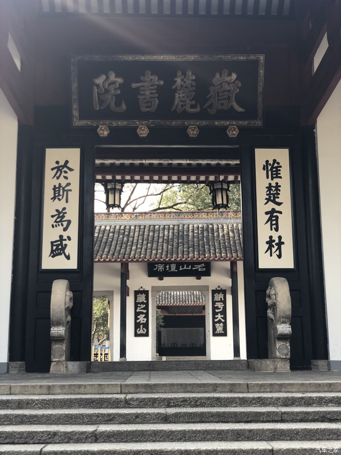零点书院_02345零点书院电脑版_零点书院零点看书