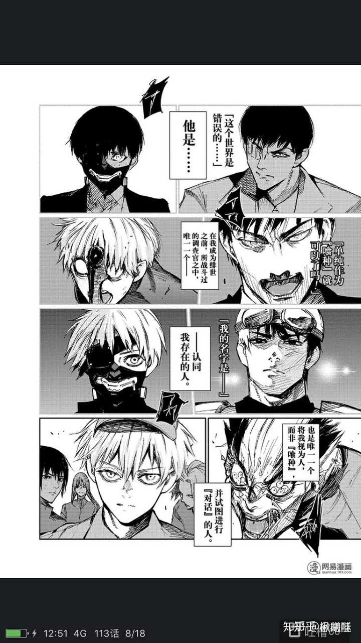 无翼乌里番_无翼乌里番_无翼乌里番