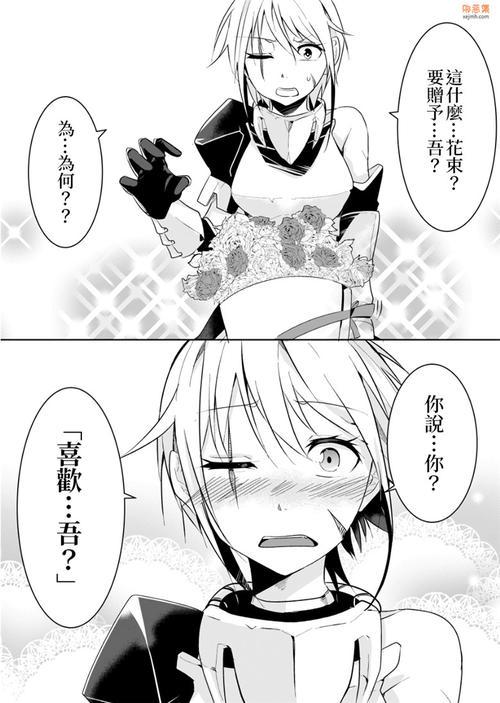 无翼乌里番_无翼乌里番_无翼乌里番