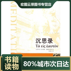 别录_别录_录屏怎么录