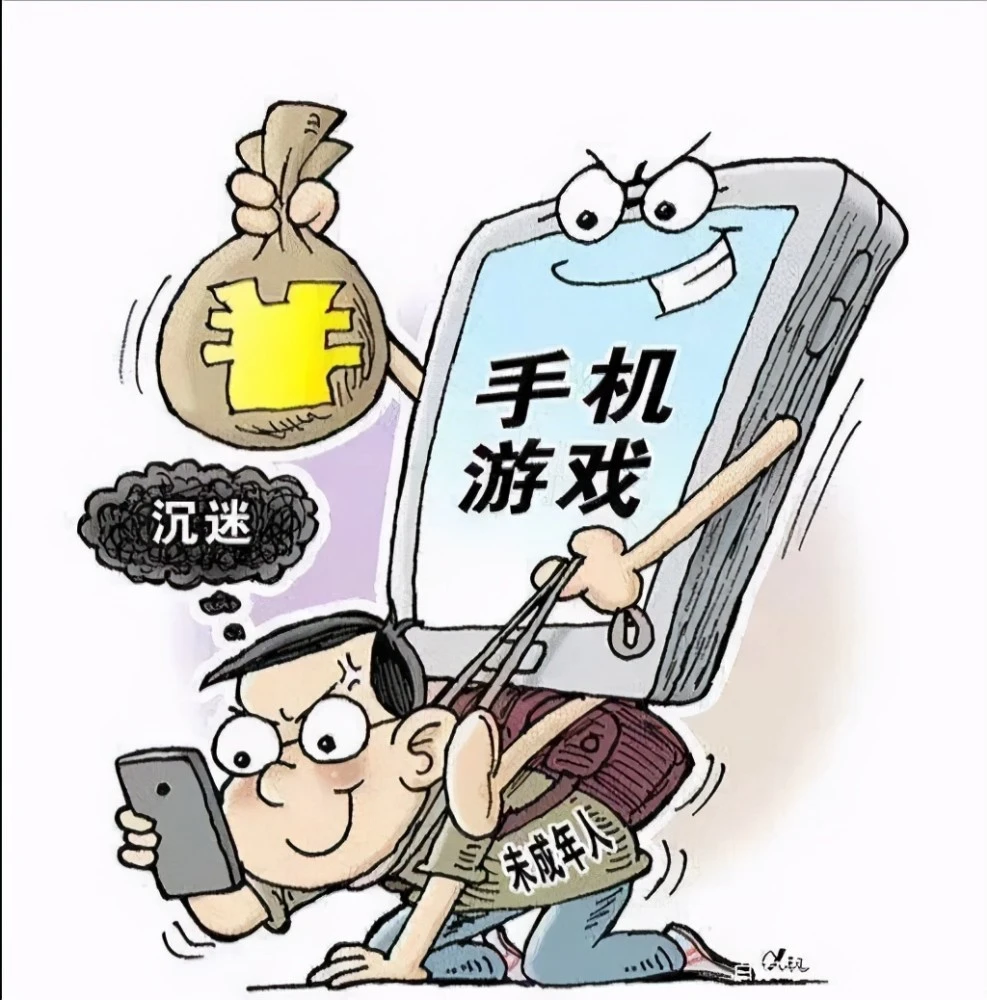牺牲手机游戏_游戏手机牺牲了什么_牺牲的人游戏