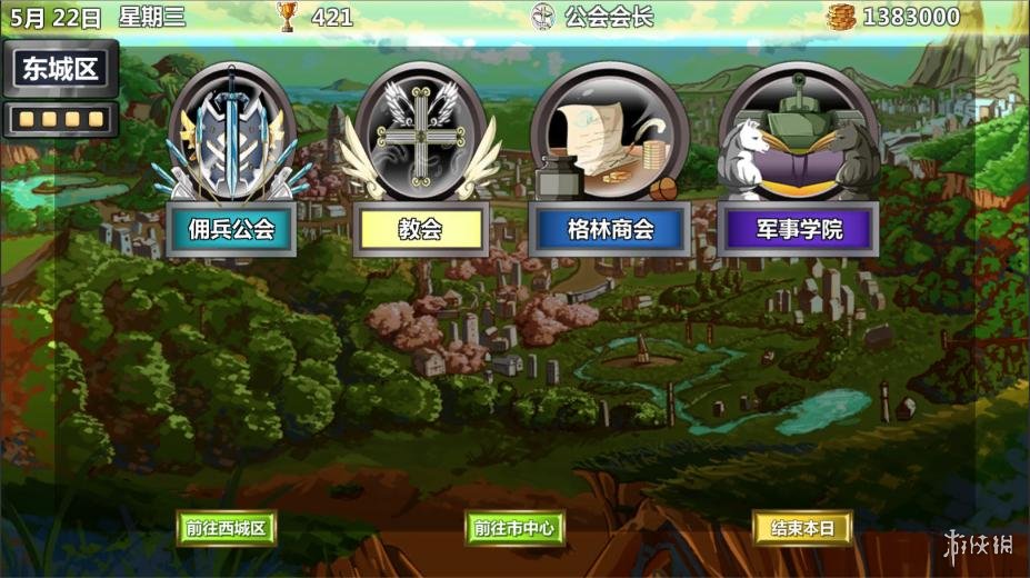外服手机游戏加速器_外服手机游戏有什么好玩的_外服rpg手机游戏