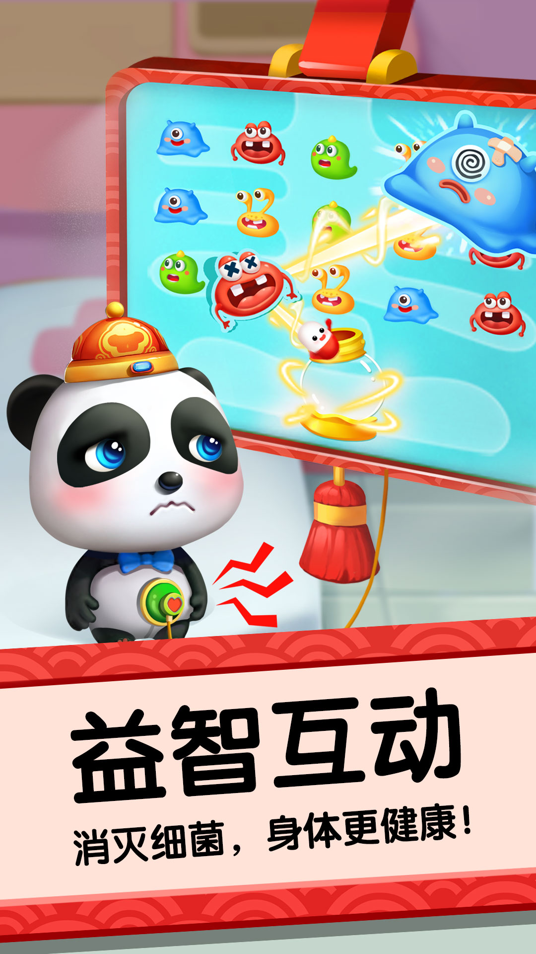 一岁宝宝在家玩手机打游戏_孩子玩手机打游戏父母十大步骤_孩子在家打游戏