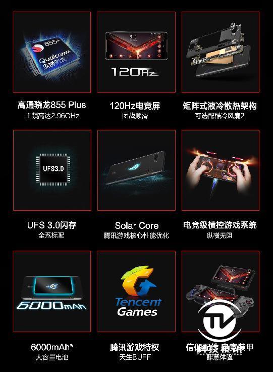 推荐学习游戏手机_手机推荐游戏_推荐手机游戏的软件