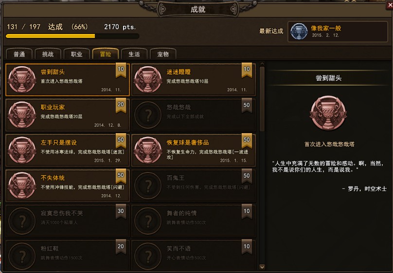 专玩手机单机游戏的软件_单机专玩软件手机游戏推荐_单机专玩软件手机游戏大全