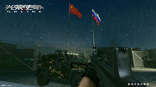 腾讯光荣使命好玩吗_光荣使命手游下载地址_腾讯光荣使命手机游戏下载