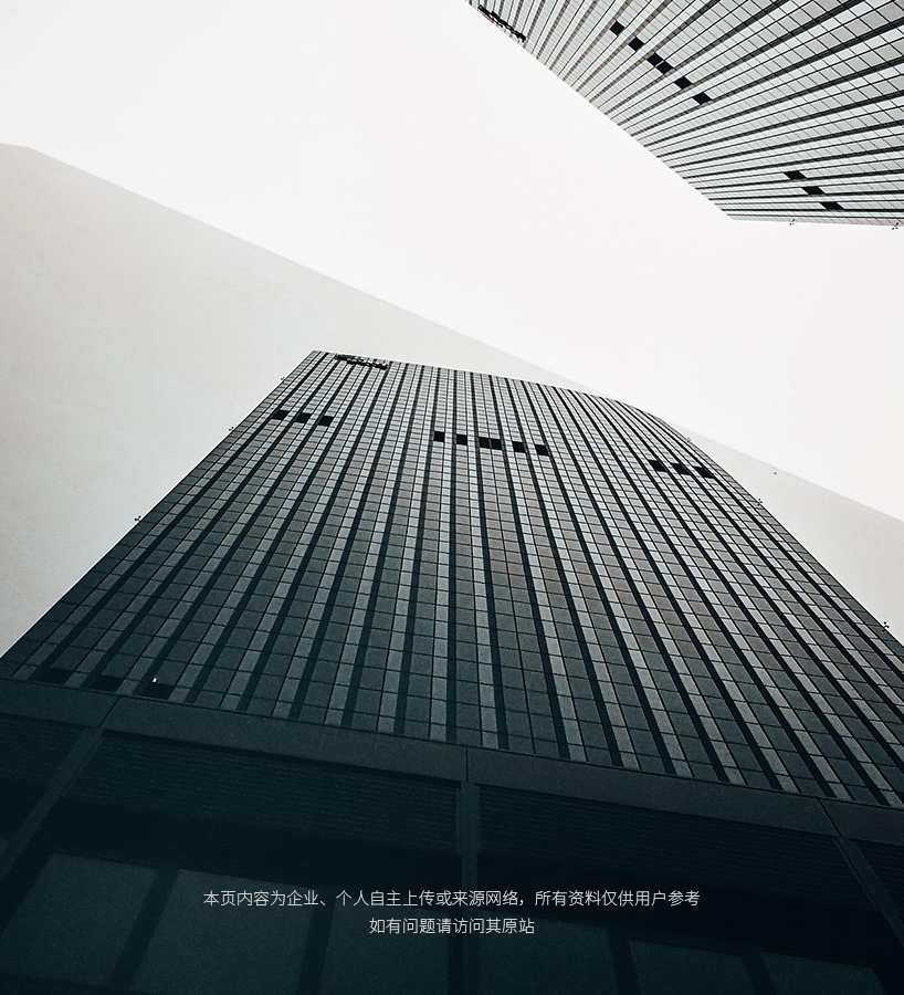 腾讯光荣使命手机游戏下载_腾讯光荣使命好玩吗_光荣使命手游下载地址