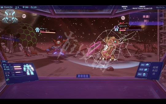 卫星6游戏下载手机版_卫星游戏_卫星汉化版下载