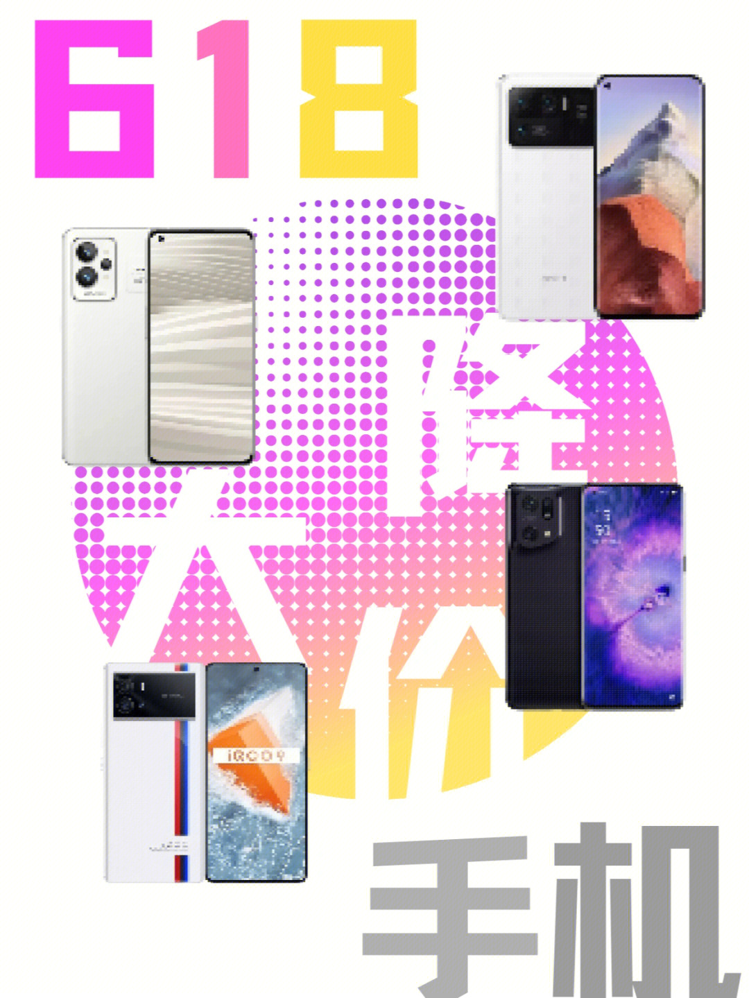 捡漏手机版_游戏捡漏是什么意思_游戏手机捡漏